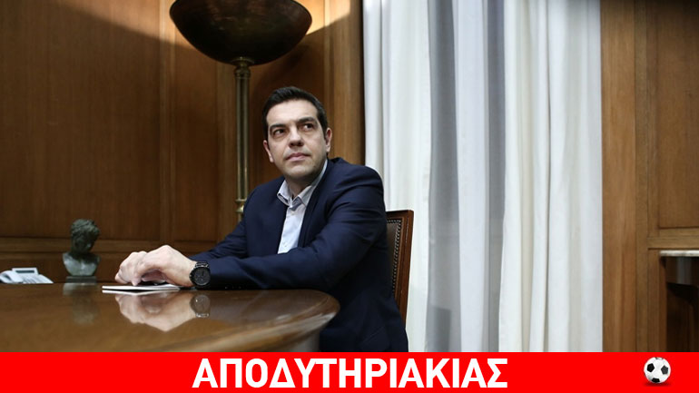 Τι είπε ο πρωθυπουργός για την τιμωρία του ΠΑΟ